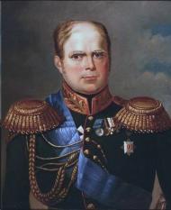 Constantijn Pavlovitsj van Rusland Constantijn Pavlovitsj van Rusland