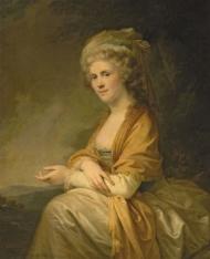 Ekaterina Petrovna Stroganova