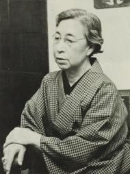 Raichō Hiratsuka