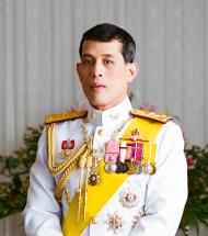 Rama X